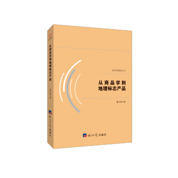  ����Ʒ�W�������־�a(ch��n)Ʒ