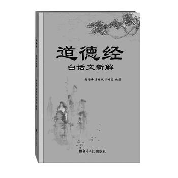  ���½�(j��ng)-��Ԓ���½�