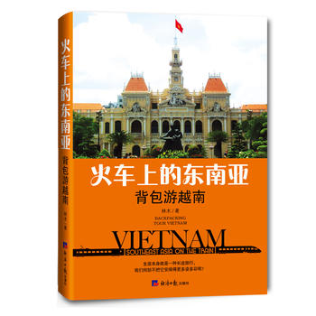  ��܇�ϵĖ|�ρ�����������Խ��