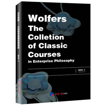  �֠���˹:��I(y��)�܌W(xu��)������(j��ng)���n��