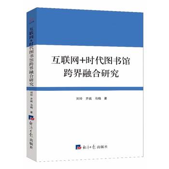  ��(li��n)�W(w��ng)+�r(sh��)���D���^����ں��о�