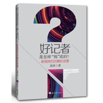  ��ӛ�������ӡ������ɵ���