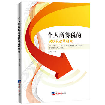  ��(g��)�����ö��ĬF(xi��n)��ĸ��о�