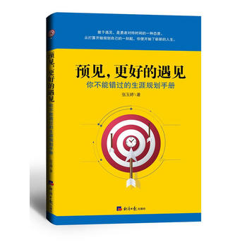  �A(y��)Ҋ�����õ���Ҋ