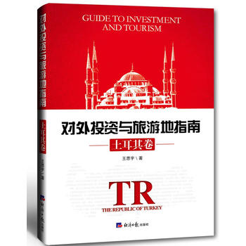  ����Ͷ�Y�c���ε�ָ�ϣ����������