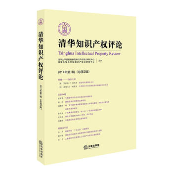  ���A֪�R�a(ch��n)��(qu��n)�uՓ��2017���1݋ ����2݋��