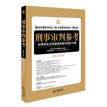  �����Ѕ���������107����