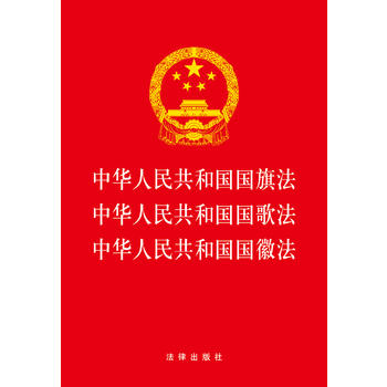  ���A���񹲺͇����취 ���A���񹲺͇����跨 ���A���񹲺͇����շ�