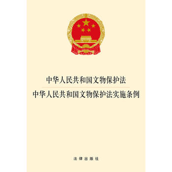  ���A���񹲺͇����ﱣ�o(h��)�������A���񹲺͇����ﱣ�o(h��)����(sh��)ʩ�l�� 