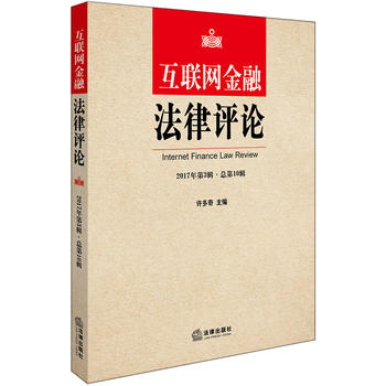  ��(li��n)�W(w��ng)���ڷ����u(p��ng)Փ��2017���3݋������10݋��