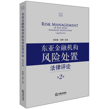  �|�����ڙC(j��)��(g��u)�L(f��ng)�U̎�÷����uՓ����2݋��