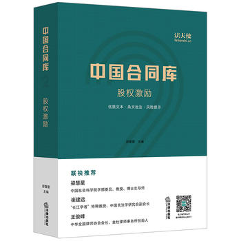  �Ї���ͬ�죺�ə�(qu��n)����