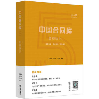  �Ї���ͬ�죺Ӱҕ�ʘ�