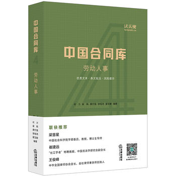  �Ї���ͬ�죺�ڄ�����