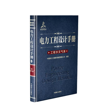  ��������O(sh��)Ӌ�փ� ����ˮ�Ě���