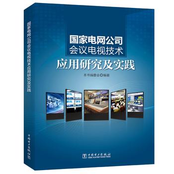  ��(gu��)��늾W(w��ng)��˾��(hu��)�h�ҕ���g(sh��)��(y��ng)���о�����(sh��)�`