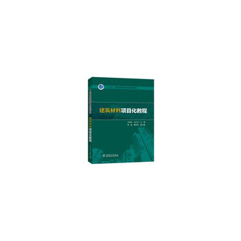  ��ʮ���塱��ͨ�ߵȽ�������Ҏ(gu��)���̲� ���������(xi��ng)Ŀ���̳�