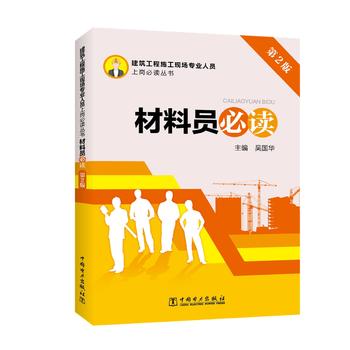  ��������ʩ���F(xi��n)�����I(y��)�ˆT�ύ����x���� ���φT���x����2�棩