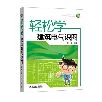  �p�ɌW(xu��)����늚��R�D