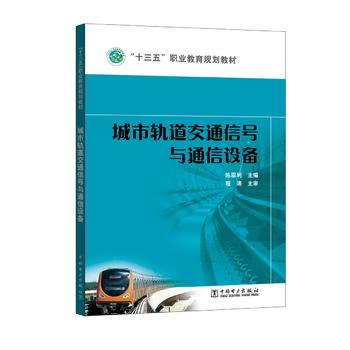  ��ʮ���塱�I(y��)����Ҏ(gu��)���̲� ����܉����ͨ��̖�cͨ���O��