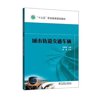  ��ʮ���塱�I(y��)����Ҏ(gu��)���̲� ����܉����ͨ܇�v