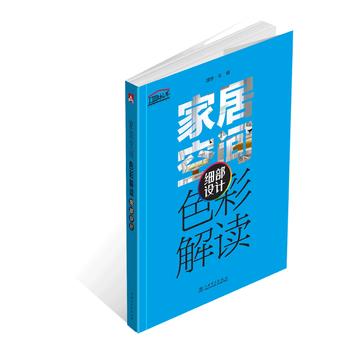  �Ҿӿ��gɫ�ʽ��x ��(x��)���O(sh��)Ӌ(j��)