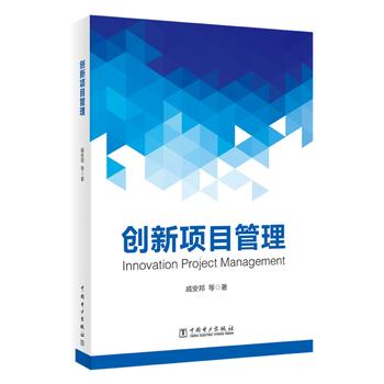  ��(chu��ng)���(xi��ng)Ŀ����