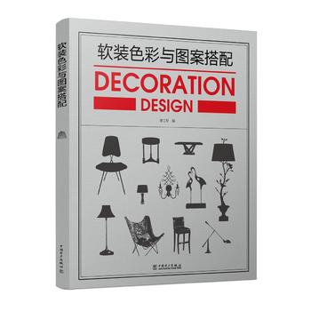  ܛ�bɫ���c�D������