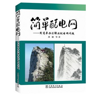  ��(ji��n)����늾W(w��ng)�����ú�(ji��n)���k����Q��늾W(w��ng)��(w��n)�}