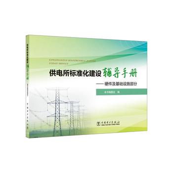  ������˜ʻ����O�o���փԡ���Ӳ�������A�Oʩ����