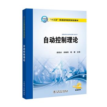  ��ʮ���塱��ͨ�ߵȽ���Ҏ(gu��)���̲� �Ԅӿ�����Փ