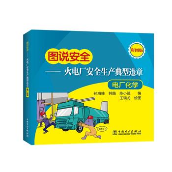  �D�f��ȫ������늏S��ȫ���a(ch��n)�����`�£�늏S���W(xu��)��