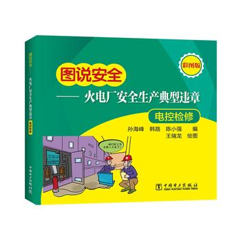  �D�f��ȫ������늏S��ȫ���a(ch��n)�����`�£�늿ؙz�ޣ�