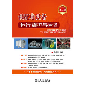  ������O(sh��)���\(y��n)�С��S�o(h��)�c�z�ޣ��ڶ��棩