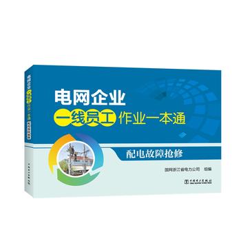  늾W(w��ng)��I(y��)һ��(xi��n)�T�����I(y��)һ��ͨ ��늹��ϓ���