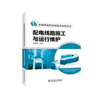  �l(xi��ng)�(zh��n)�������(sh��)�ü��g(sh��)�������� ��늾�·ʩ���c�\(y��n)�оS�o(h��)