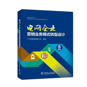  늾W(w��ng)��I(y��)�I(y��ng)�N(xi��o)�I(y��)��(w��)ģʽ�D(zhu��n)���O(sh��)Ӌ(j��)