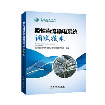  ����ֱ��ݔ�ϵ�y(t��ng)�{(di��o)ԇ���g(sh��)