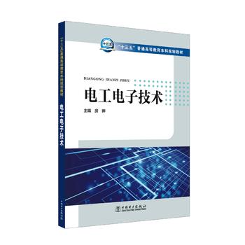  ��ʮ���塱��ͨ�ߵȽ�������Ҏ(gu��)���̲� 늹���Ӽ��g(sh��)