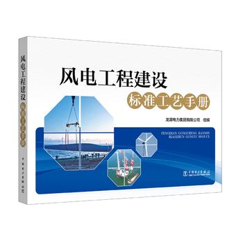  �L늹��̽��O�˜ʹ�ˇ�փ�