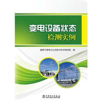  ׃��O(sh��)���B(t��i)�z�y��(sh��)��