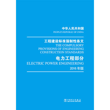  ���A���񹲺͇� ���̽��O(sh��)��(bi��o)��(zh��n)��(qi��ng)���ԗl�� ������̲��� 2016���