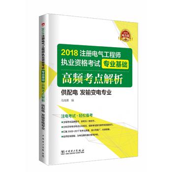  2018ע��(c��)늚⹤�̎���(zh��)�I(y��)�Y��ԇ ���I(y��)���A(ch��) ���l���c(di��n)���� (����� �l(f��)ݔ׃늌��I(y��))