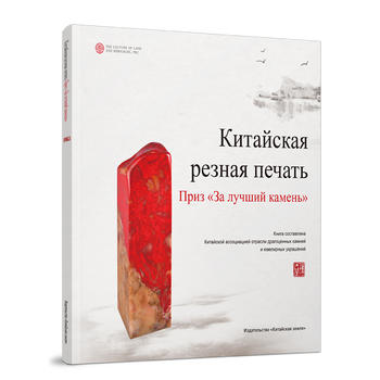  �Ї�ӡ��ʯ��������