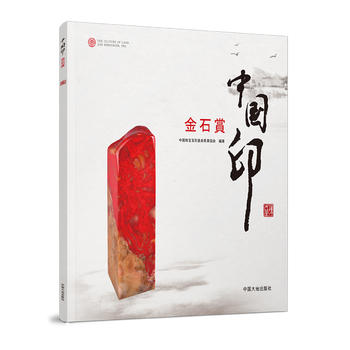  �Ї�ӡ��ʯ�����գ�