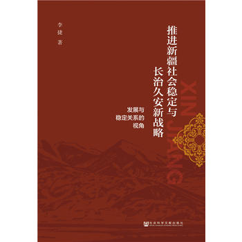  ���M(j��n)�½����(hu��)��(w��n)���c�L(zh��ng)�ξð���(zh��n)��