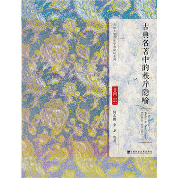  �ŵ������е������[��