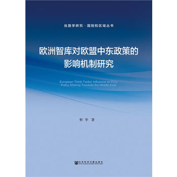  �W���ǎ�(k��)��(du��)�W���Ж|���ߵ�Ӱ푙C(j��)���о�