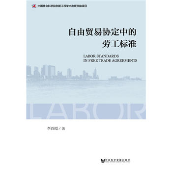  �����Q(m��o)�ׅf(xi��)���еĄڹ���(bi��o)��(zh��n)