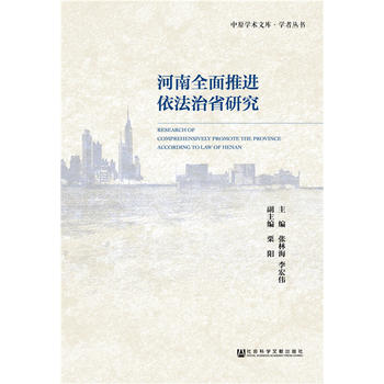  ����ȫ�����M(j��n)������ʡ�о�